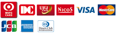 VISA／Master Card／UC／JCB／Amex／Diners