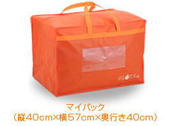 マイバックイメージ